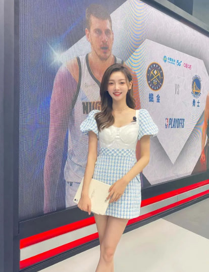 土超今日战报：体育文化与传统新动态